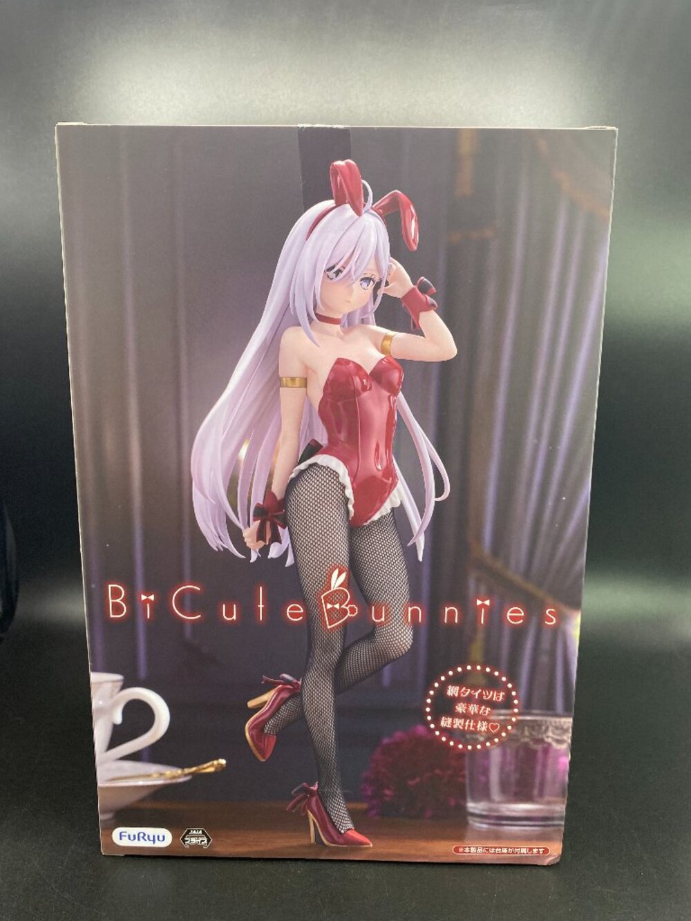 Playing Death Games to Put Food on the Table Yuki BiCute Bunnies FuRyu New